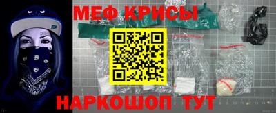 каннабис Нальчик