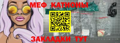 каннабис Нальчик