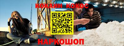 дистиллят марихуана Нарткала