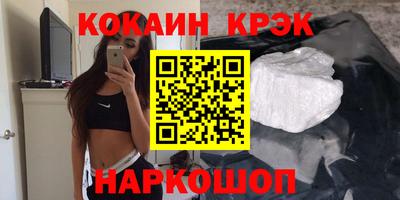 дистиллят марихуана Нарткала