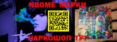 дистиллят марихуана Нарткала