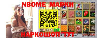 каннабис Нальчик