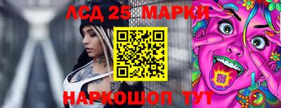 дистиллят марихуана Нарткала