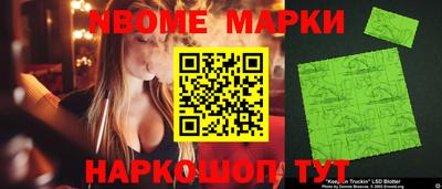дистиллят марихуана Нарткала
