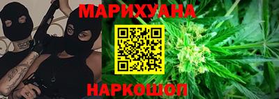 дистиллят марихуана Нарткала