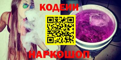 дистиллят марихуана Нарткала