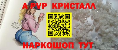 дистиллят марихуана Нарткала
