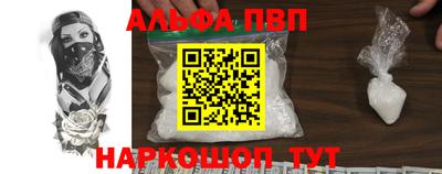 каннабис Нальчик