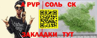 каннабис Нальчик
