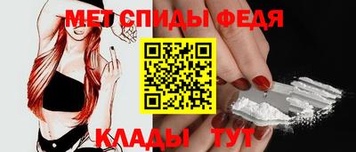 каннабис Нальчик