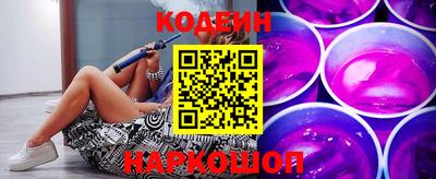 каннабис Нальчик