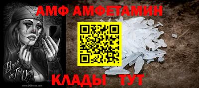 каннабис Нальчик