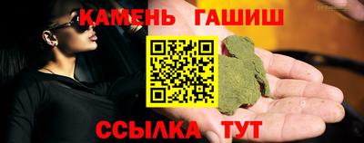дистиллят марихуана Нарткала