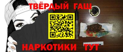 дистиллят марихуана Нарткала