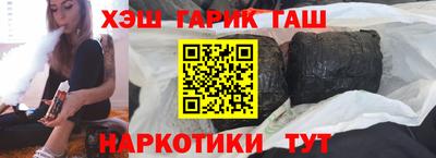 каннабис Нальчик