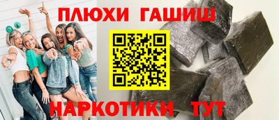 дистиллят марихуана Нарткала