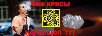 дистиллят марихуана Нарткала