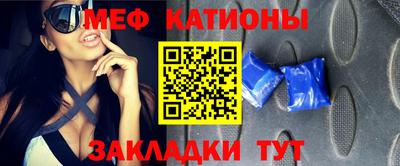 каннабис Нальчик